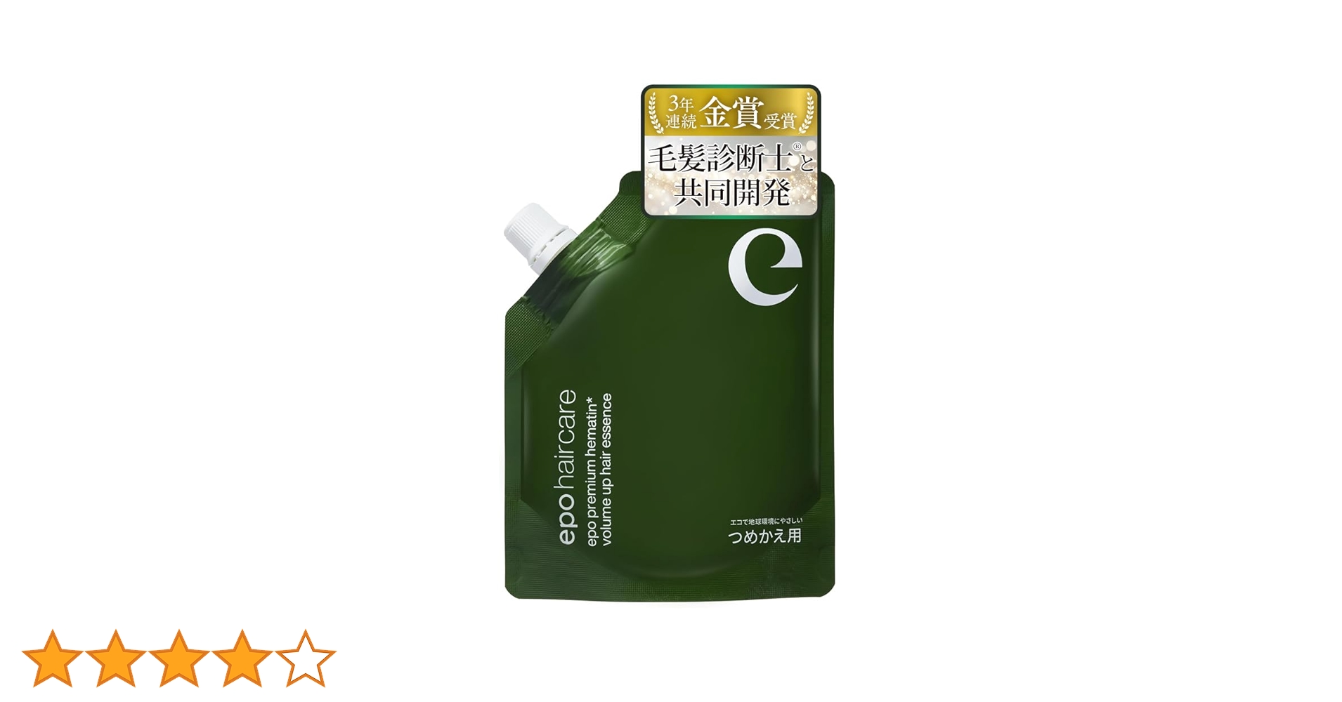 Amazon.co.jp: ヘマチン 原液 髪質改善 ヘマチンスプレー 高濃度